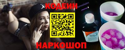 соль курить ск Апрелевка
