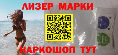 Альфа ПВП Аргун