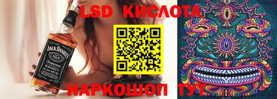 соль курить ск Апрелевка