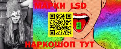 Альфа ПВП Аргун