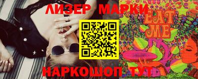 меф Апшеронск