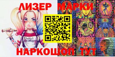 Альфа ПВП Аргун