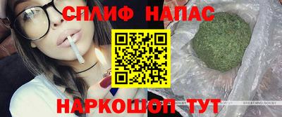 Альфа ПВП Аргун