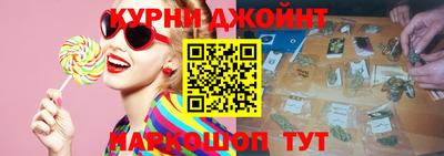 Альфа ПВП Аргун