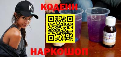 соль курить ск Апрелевка