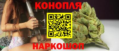 соль курить ск Апрелевка