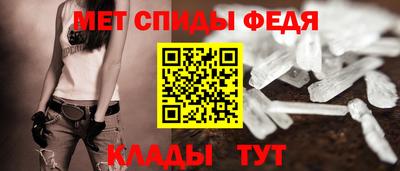 соль курить ск Апрелевка