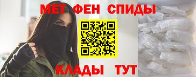 соль курить ск Апрелевка