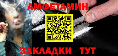 Альфа ПВП Аргун