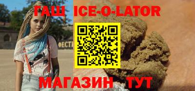 соль курить ск Апрелевка