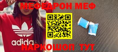 Альфа ПВП Аргун