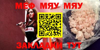 Альфа ПВП Аргун