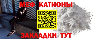 Альфа ПВП Аргун